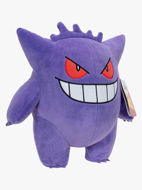 Pokémon Bamse Gengar 30 cm