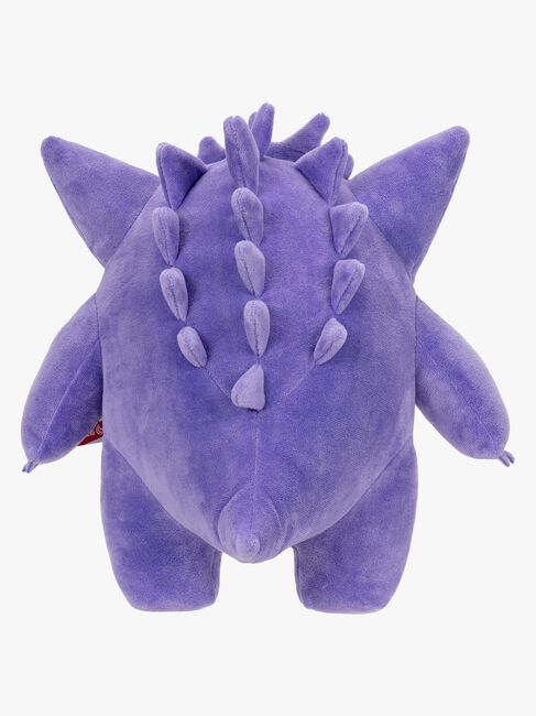 Pokémon Bamse Gengar 30 cm