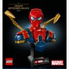 LEGO Super Heroes 76326 Iron Spider-Man-buste