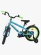 Volare Rocky Cykel 16 Tommer, Grøn