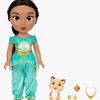 princessmsf22-3534RF1V2-4629_3a.jpg