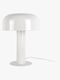 PresentTime Fornido Bordlampe, White