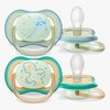 Philips Avent Ultra Air Night Sutter 2-Pak 0-6m, Grøn/Blå
