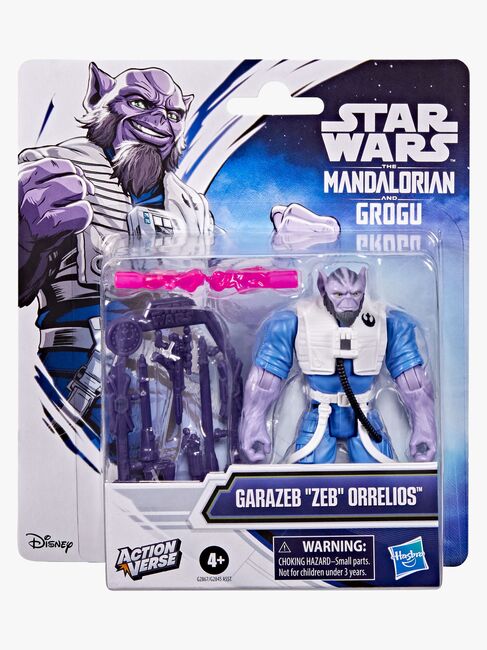 SWActionVerse-G28675X0-2965_3a.jpg