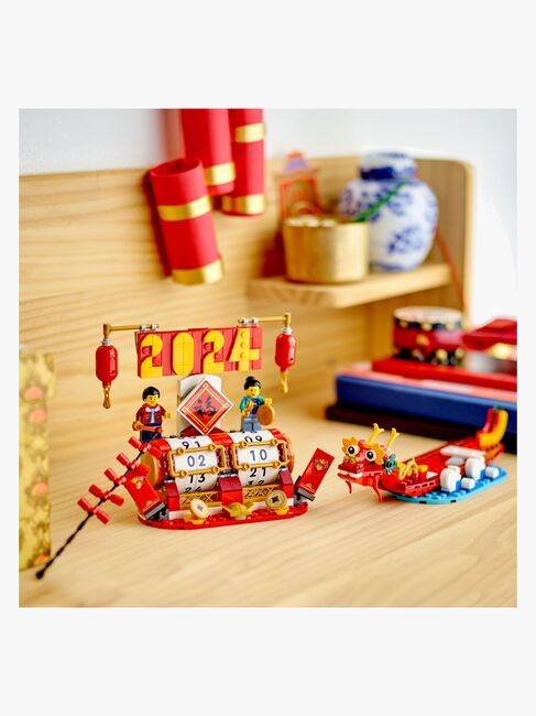 LEGO Iconic 40678 Kinesisk kalender