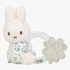 Miffy x Little Dutch Rangle, Lucky Leaves