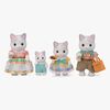 Sylvanian Families Figursæt Familien Lattekat