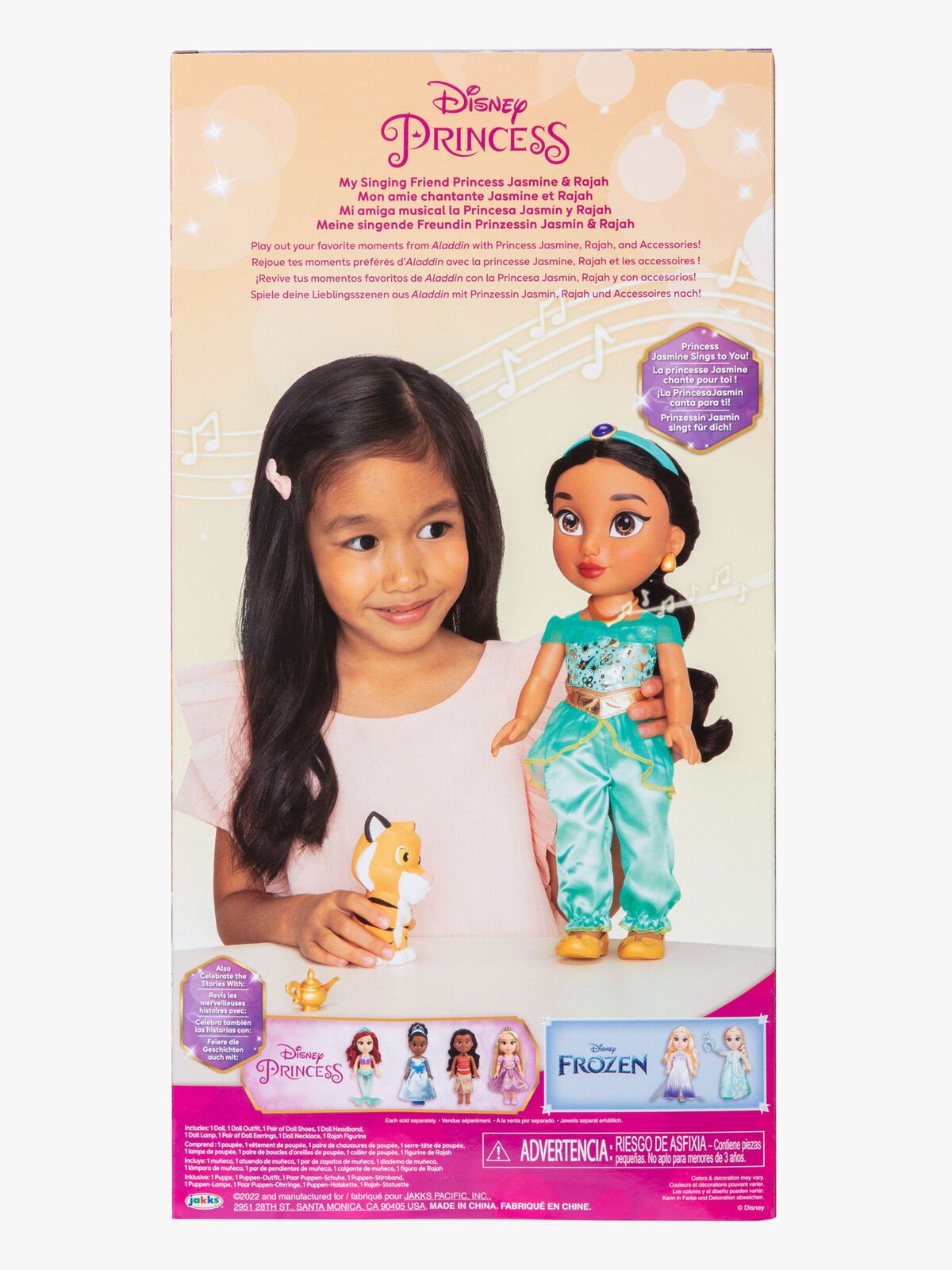 princessmsf22-3534RF1V2-4629_3e.jpg