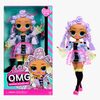 L.O.L OMG Entry Miss Royale Dukke