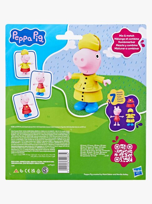 Gurli Gris Rainy Day Dress Up Figur