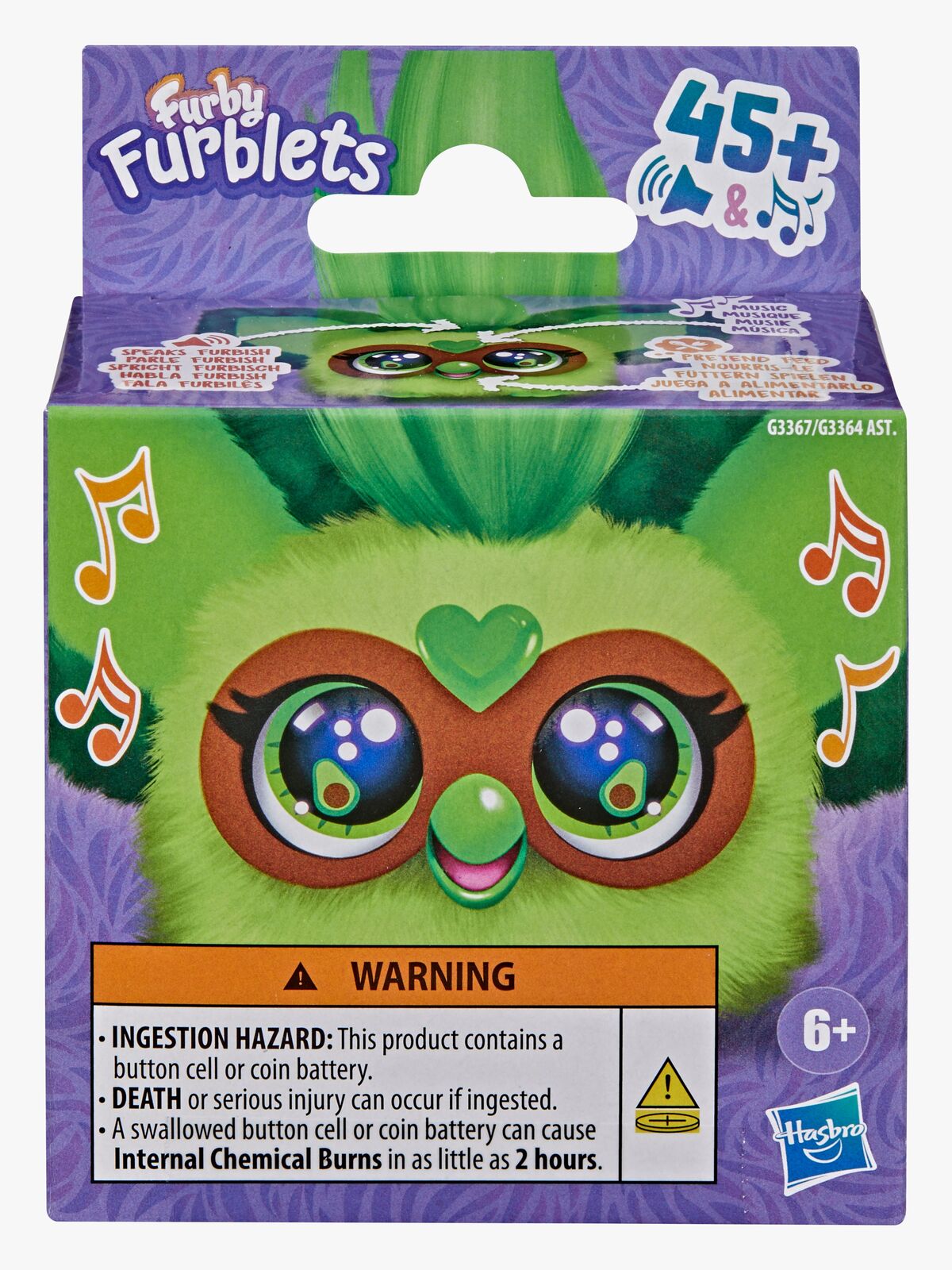 Furblets1-G33675X0-2965_3b.jpg