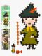 4MUMIN-393-3586_1.jpg