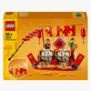 LEGO Iconic 40678 Kinesisk kalender