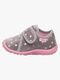 Superfit Spotty Indesko, Grey