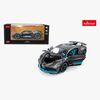 Rastar Bugatti Divo Bil 1:24