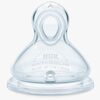 NUK First Choice+ Flow Control Sut 2-pak