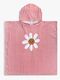 2023SE1133-DaisyFlowers-4663_1.jpg