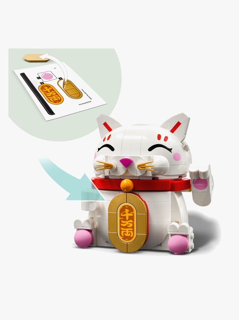 LEGO Iconic 40813 Lykkekat