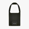 Cybex LIBELLE Opbevaringstaske, Black