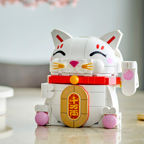 LEGO Iconic 40813 Lykkekat