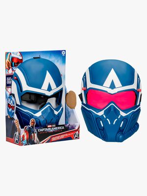 Marvel Captain America Night Vision Maske