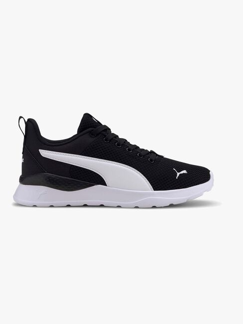 Puma Anzarun Lite Jr Sneakers, Black/White