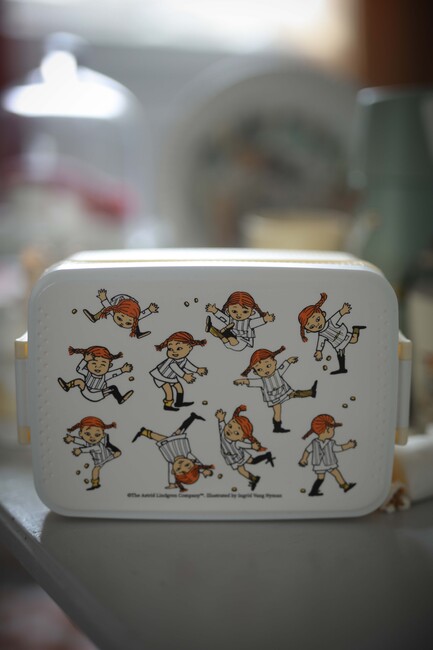 Pippi Langstrømpe Cirkus Madkasse, Gul