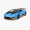 Rastar Lamborghini Huracan Racerbil 1:32