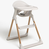 1974213_BM-G1highchair-WhiteWood-1895_1.jpg