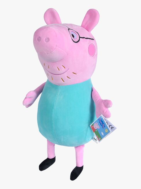 Gurli Gris Bamse Far Gris, 37cm