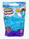 Kinetic Sand Pose 900 g, Blå