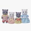 Sylvanian Families Figursæt Familien Perserkat