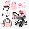 Bayer Design Combi Dukkevogn Xeo Sæt, Soft Pink