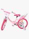 Volare Unicorn Cykel 16 Tommer, Pink