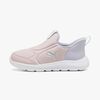 Puma Fun Racer 2 Slip On PS Sneakers, Mauve Mist/Sea Glass/Lilac Crush