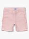 Luca & Lola Aprilia Shorts, Light Pink