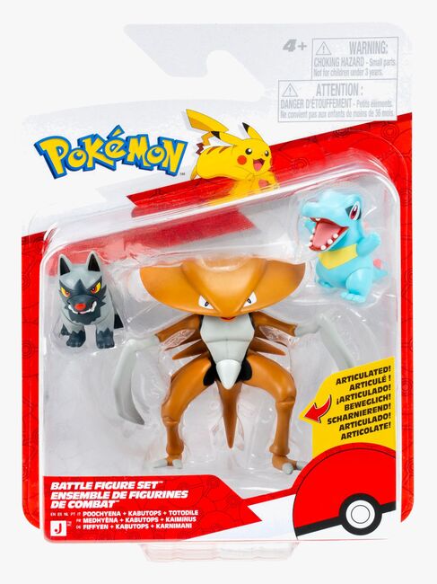 Pokémon Battle Figursæt Poochyena Totodile & Kabu 3-pak