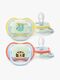 Philips Avent Ultra Air-sut Night 0-6m 2-pak, Blå/Lysgrøn