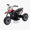 HONDA-5901761128604-2512_1.jpg