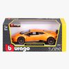 Bburago Lamborghini Huracan Performante Modelbil 1:24