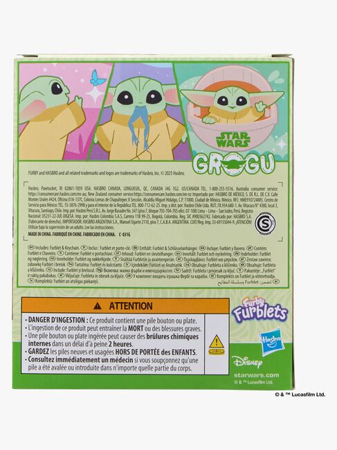 Furblets1-G35985L0-2965_3d.jpg