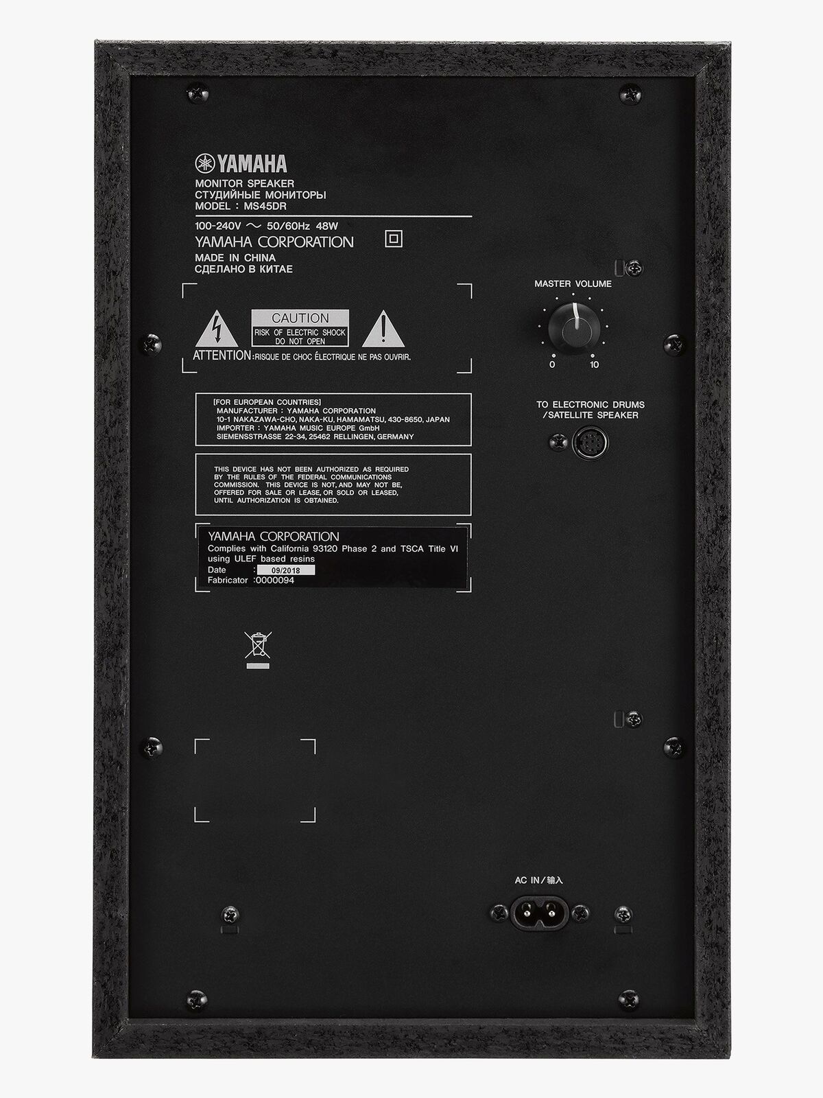 JMS45DR-2761_4b.jpg
