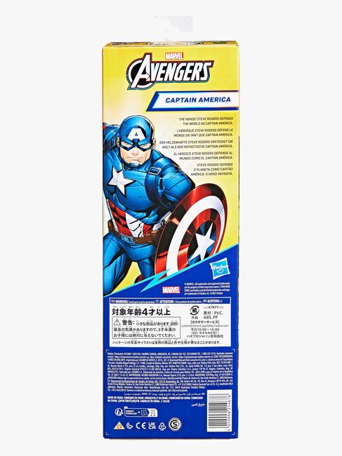 Marvel Avengers Titan Hero Figur Captain America