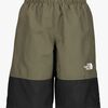 The North Face Badeshorts, Black