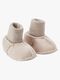 BabyMocs Cosy Mocs Futter, Beige