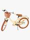 Volare Ashley Cykel 18 Tommer, Hvid