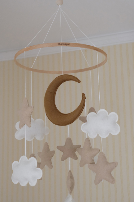 That's Mine Uro Moon, Beige