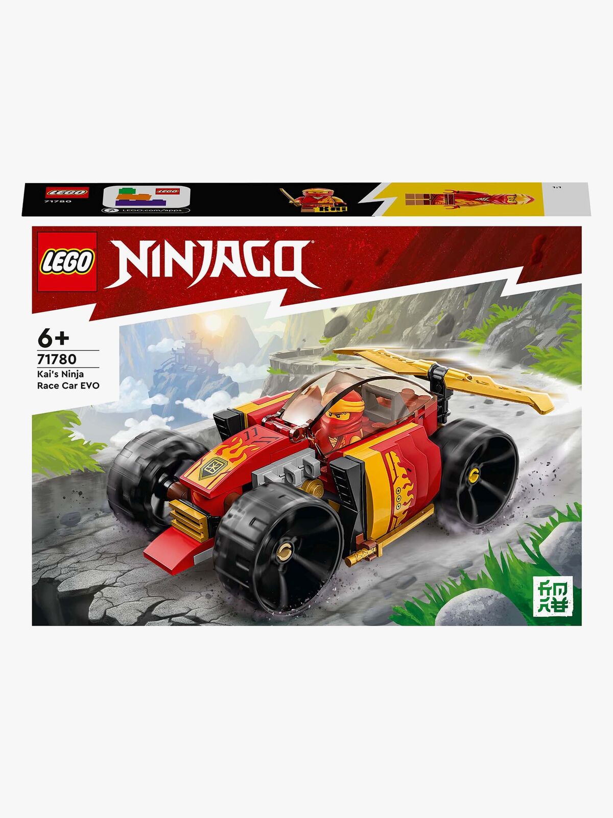 LEGO Ninjago 71780 Kais ninja-racerbil EVO