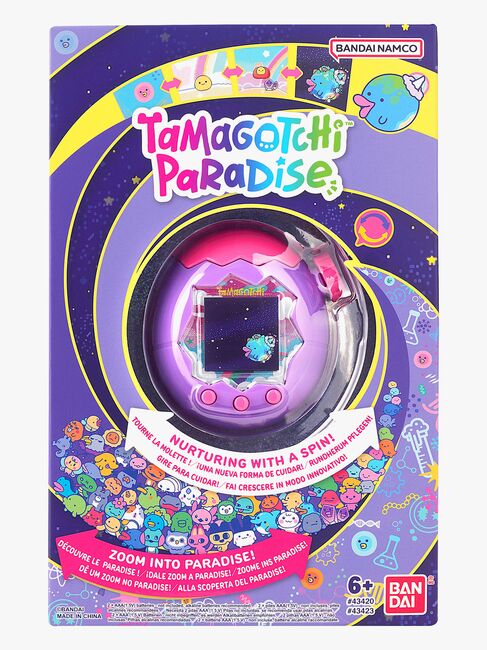 TamaParadise-205302-4705_3f.jpg