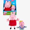 Gurli Gris Bamse 2-pak